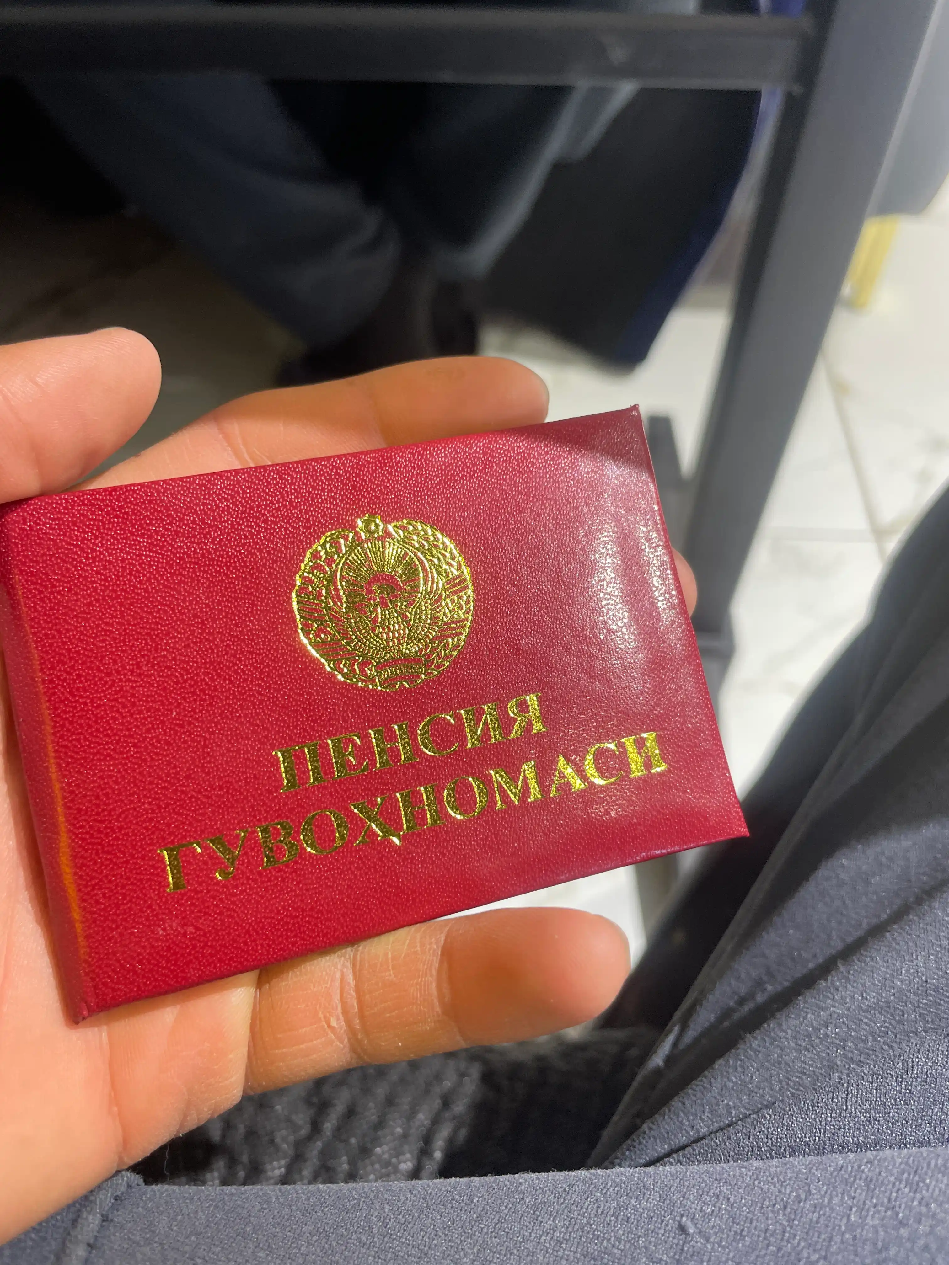 Gerbli guvohnoma uchun qoplama, 6.5×9