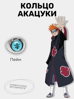 Лесной зеленый