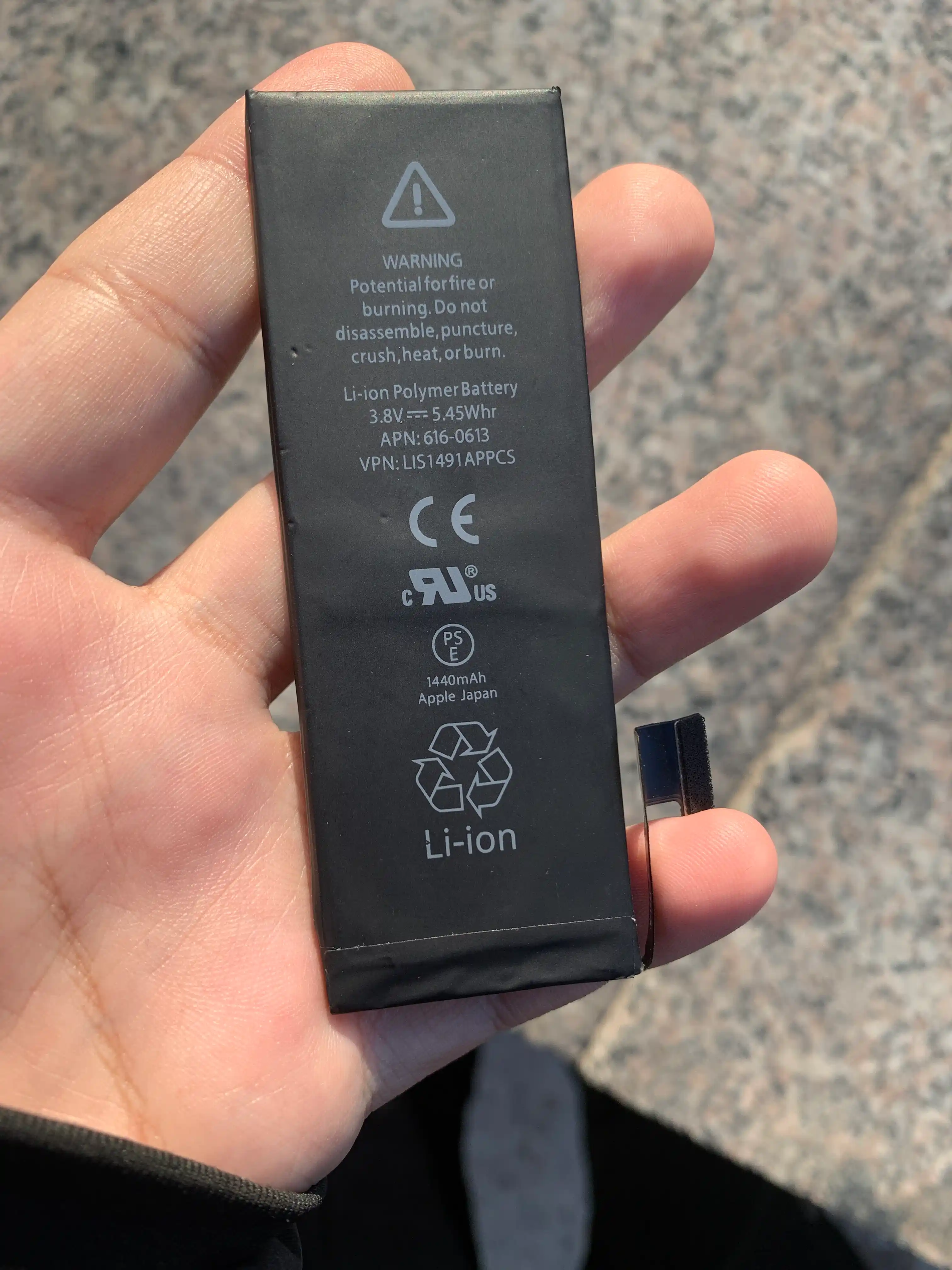 Аккумулятор для iPhone