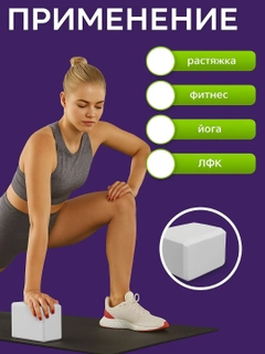 Ментоловый