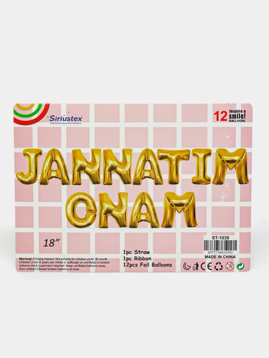 Puflanadigan sharlar Davlatim otam, Jannatim onam - 