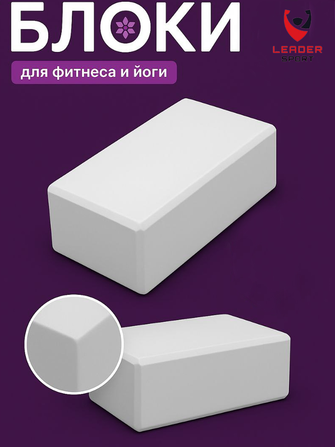 Серый металлик