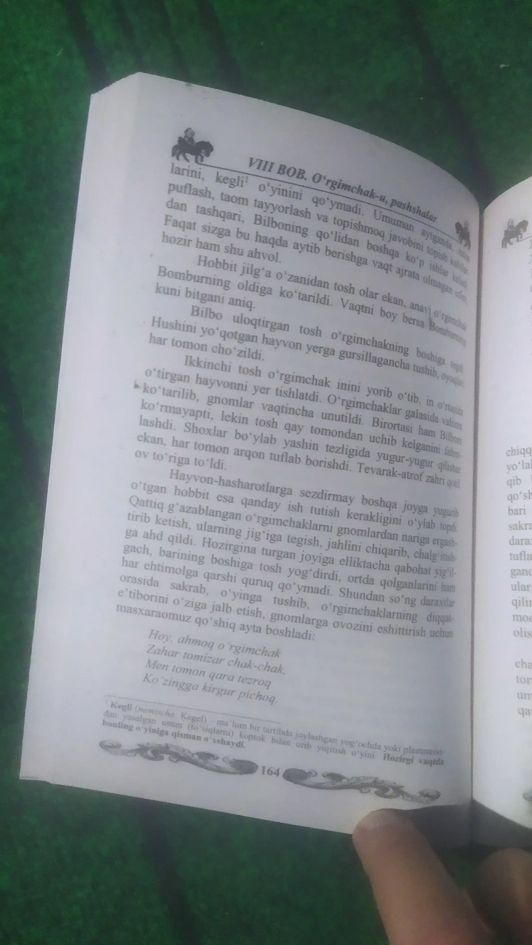Djon Ronald Ruel Tolkin: Hobbit yoxud borib qaytish