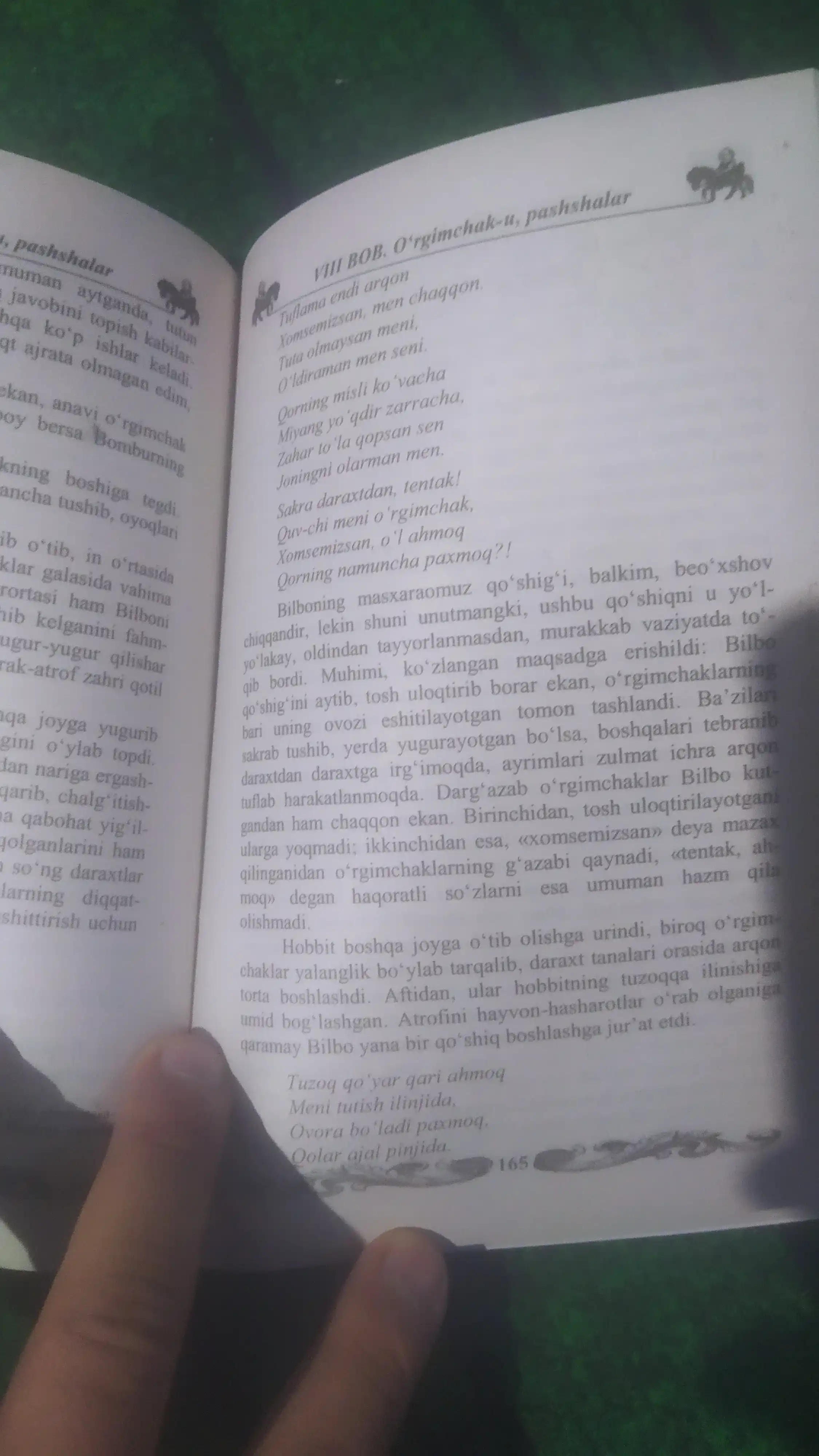 Djon Ronald Ruel Tolkin: Hobbit yoxud borib qaytish
