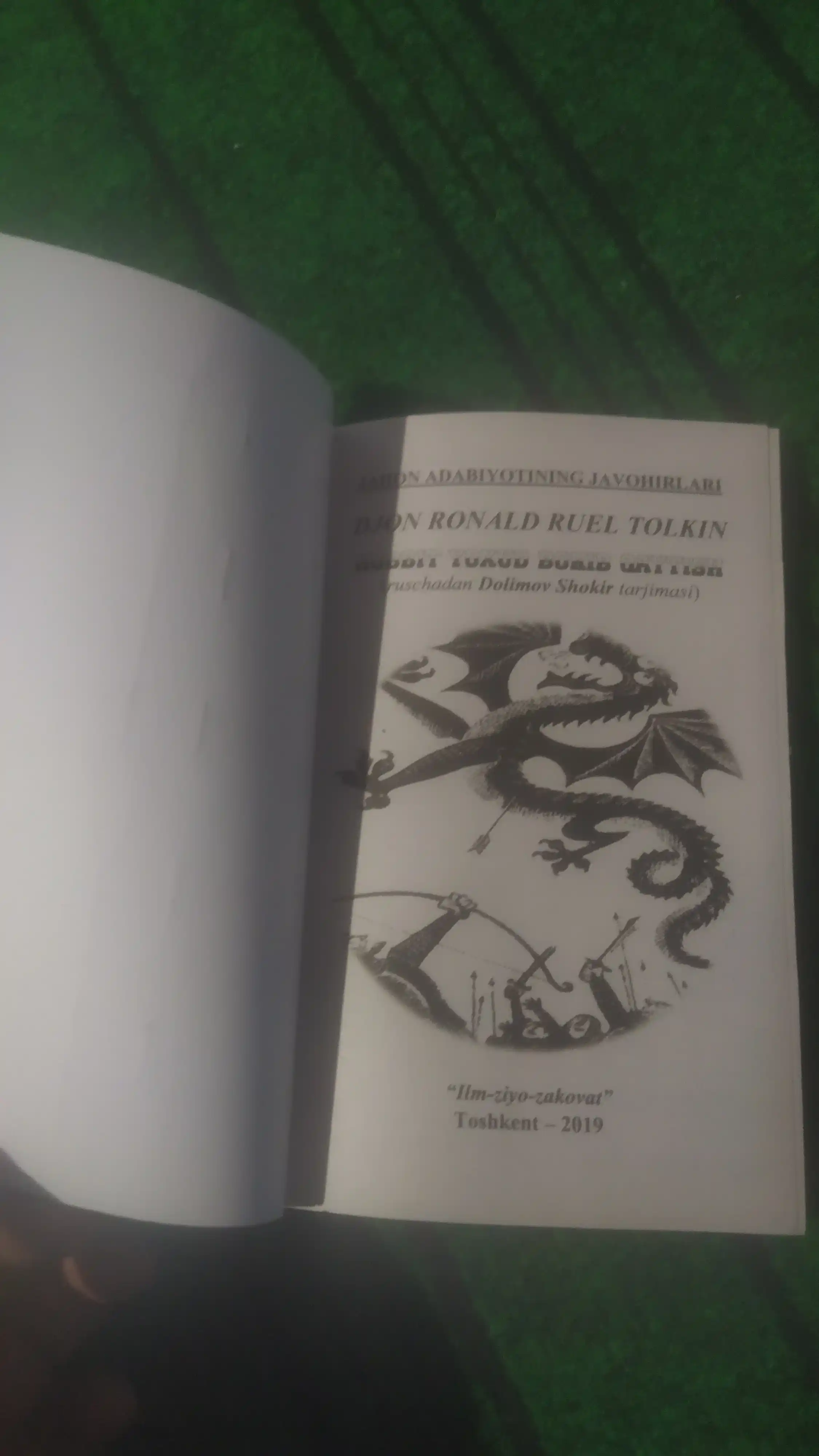 Djon Ronald Ruel Tolkin: Hobbit yoxud borib qaytish