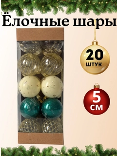 Морской