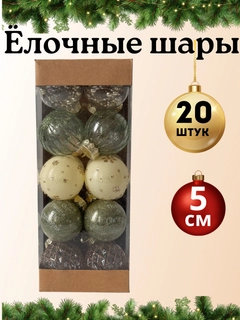 Зелёный хаки
