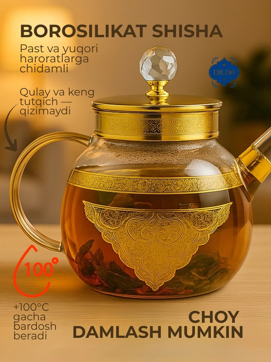 Choynak Issiqlikka chidamli shishadan yasalgan, prujinali elakli bezakli shisha choynak