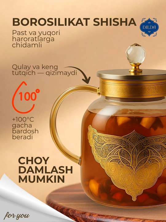 Choynak Issiqlikka chidamli shishadan yasalgan, prujinali elakli bezakli shisha choynak