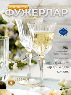 Бежевый