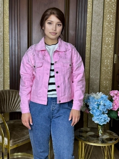 Розовый