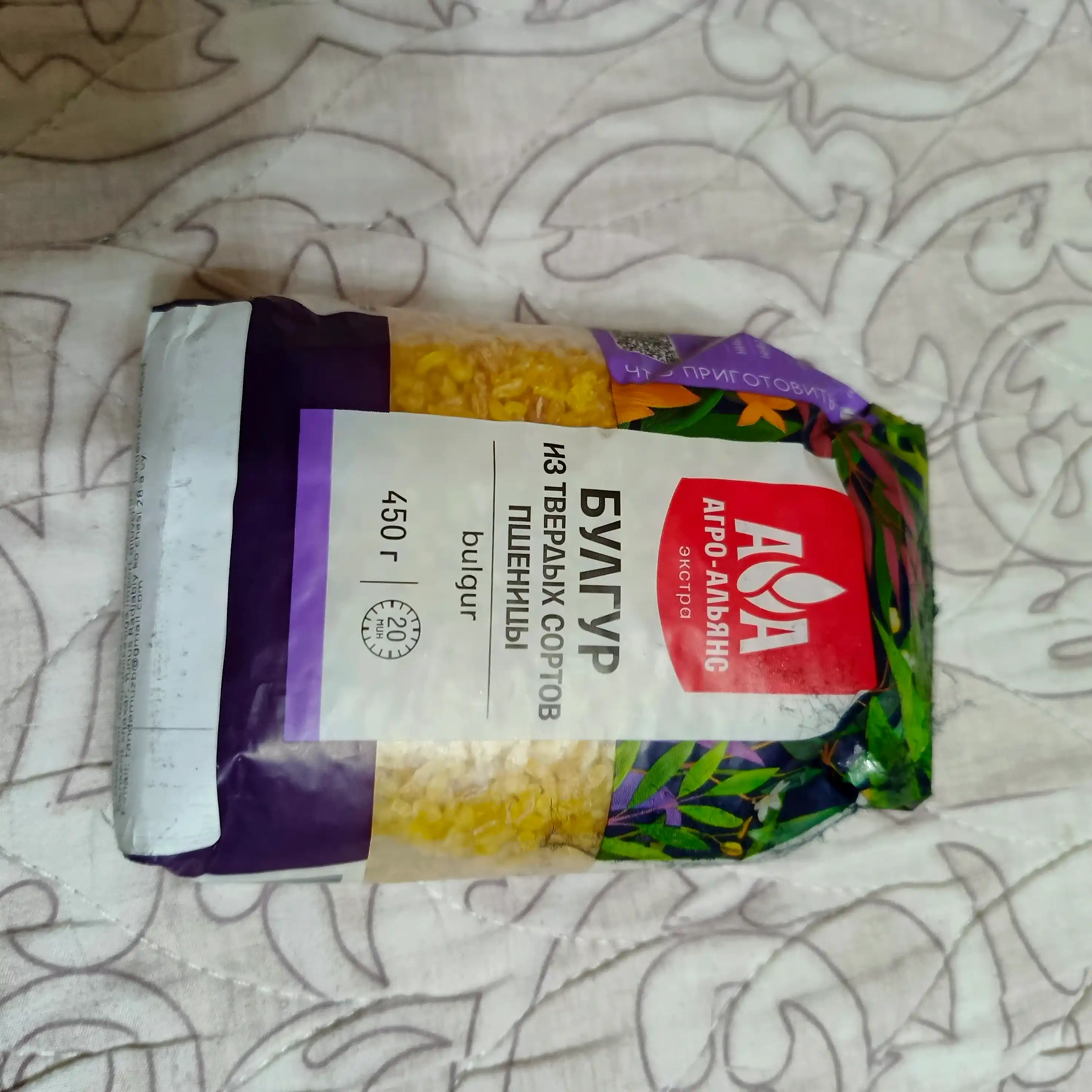 Bug'doy yormasi Agro-Alliance ekstra Bulgur, 450 g