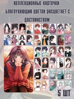 Аметистовый