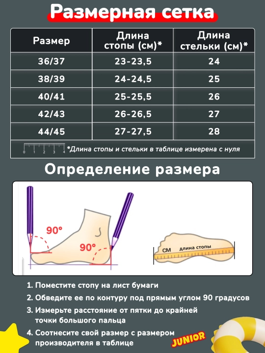 Sabo ayollar va erkaklar uchun, yozgi oyoq kiyimlar, sirpanmaydigan tapichka, EVA material
