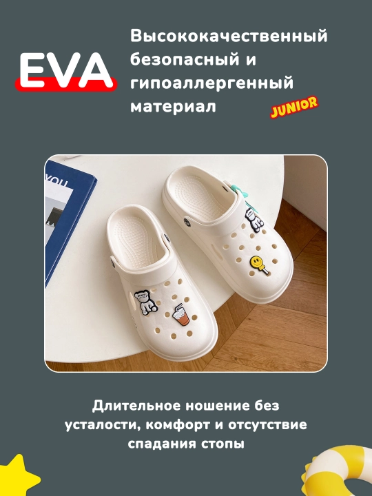 Sabo ayollar va erkaklar uchun, yozgi oyoq kiyimlar, sirpanmaydigan tapichka, EVA material
