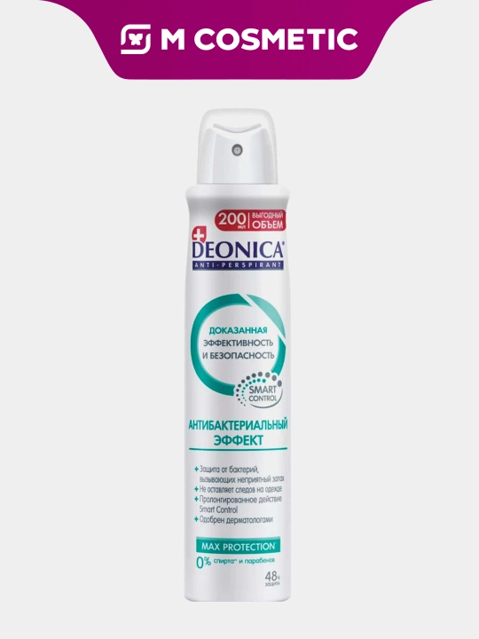 Antiperspirant Deonica antibakterial ta'sir, 200 ml - 