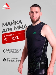 Зеленый