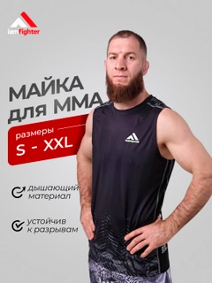 Серый