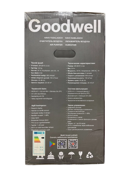 Havo tozalagich va namlagich Goodwell Magna 2-в-1