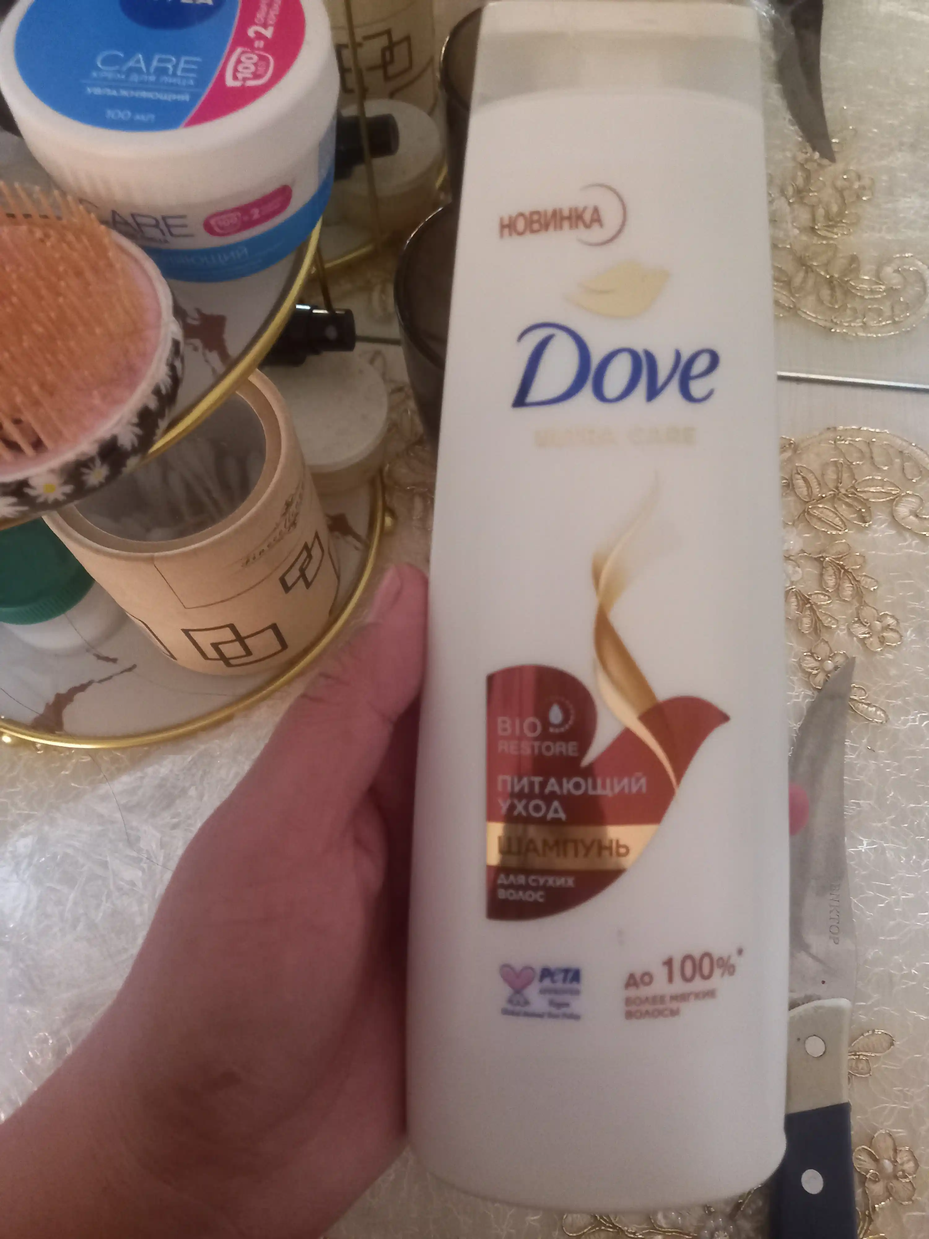 Шампунь для волос Dove, 3 вида, 400 мл
