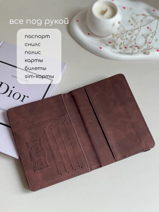 Passport va avtodokumentlar uchun g‘ilof Travel Wallet — kartalar uchun 9 bo‘limli