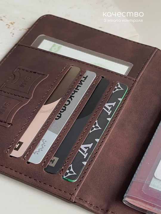 Passport va avtodokumentlar uchun g‘ilof Travel Wallet — kartalar uchun 9 bo‘limli