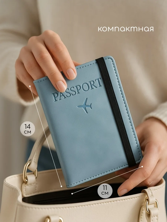 Passport va avtodokumentlar uchun g‘ilof Travel Wallet — kartalar uchun 9 bo‘limli