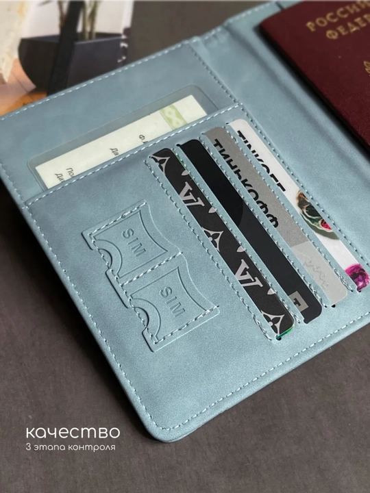 Passport va avtodokumentlar uchun g‘ilof Travel Wallet — kartalar uchun 9 bo‘limli