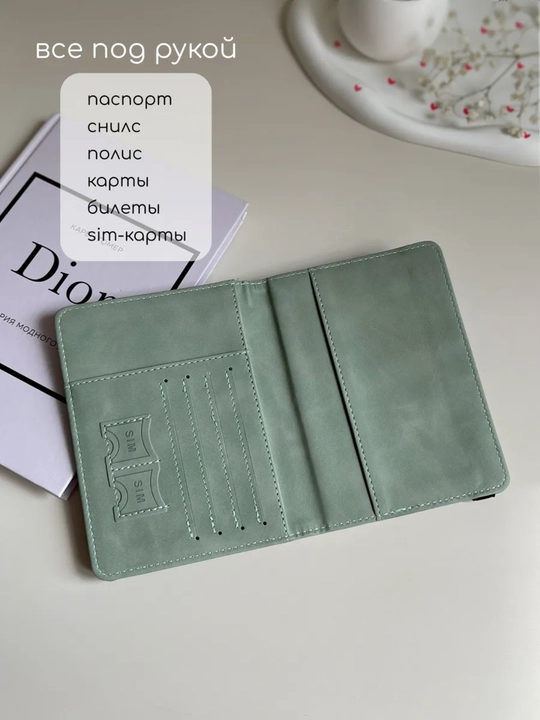 Passport va avtodokumentlar uchun g‘ilof Travel Wallet — kartalar uchun 9 bo‘limli