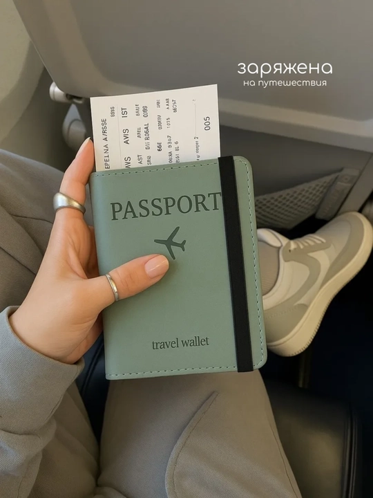 Passport va avtodokumentlar uchun g‘ilof Travel Wallet — kartalar uchun 9 bo‘limli