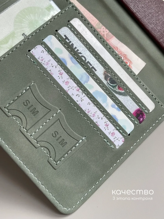 Passport va avtodokumentlar uchun g‘ilof Travel Wallet — kartalar uchun 9 bo‘limli