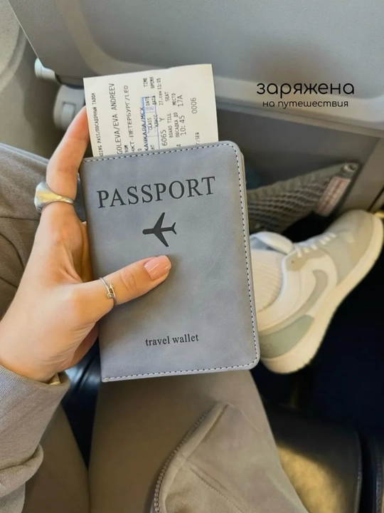 Passport va avtodokumentlar uchun g‘ilof Travel Wallet — kartalar uchun 9 bo‘limli