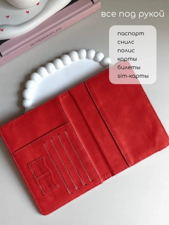 Passport va avtodokumentlar uchun g‘ilof Travel Wallet — kartalar uchun 9 bo‘limli