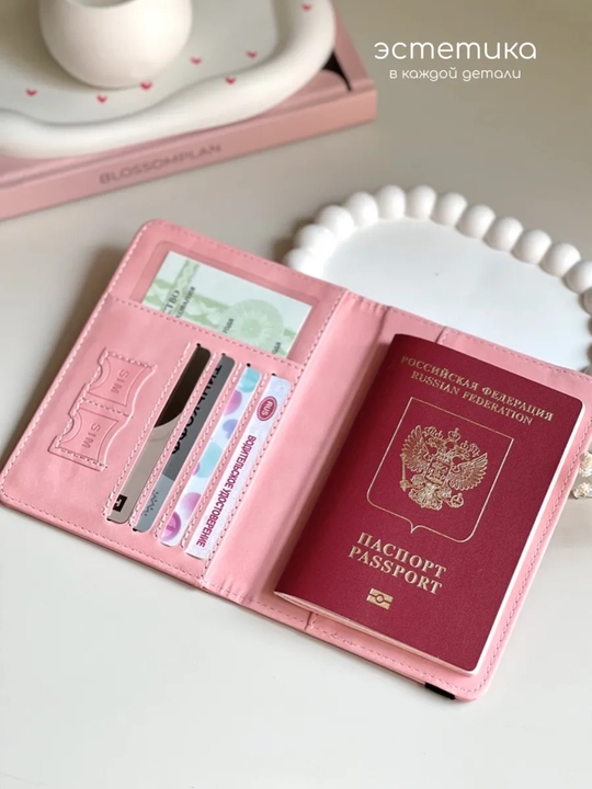 Passport va avtodokumentlar uchun g‘ilof Travel Wallet — kartalar uchun 9 bo‘limli