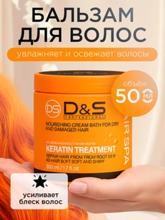 Оранжевый