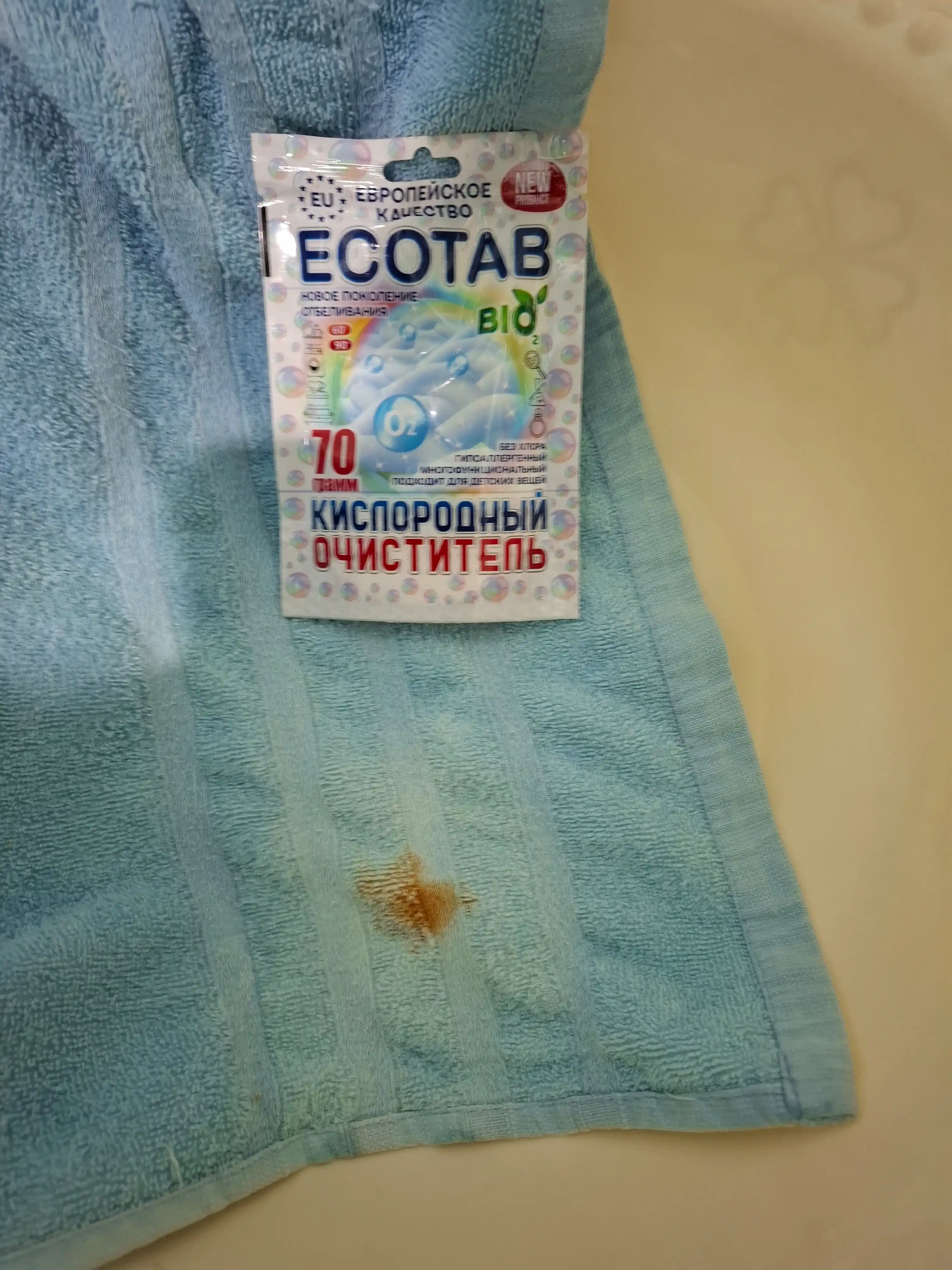 Кислородный очиститель, отбеливатель, пятновыводитель, ECOTAB, 70 гр