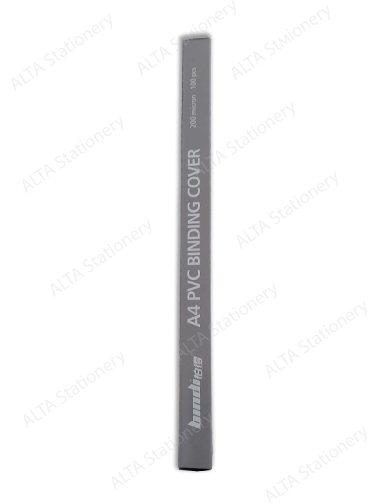 Jildlash uchun plastik muqova 0,20 mm 100 dona (shaffof), 20100PVCcl