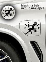 Бордовый