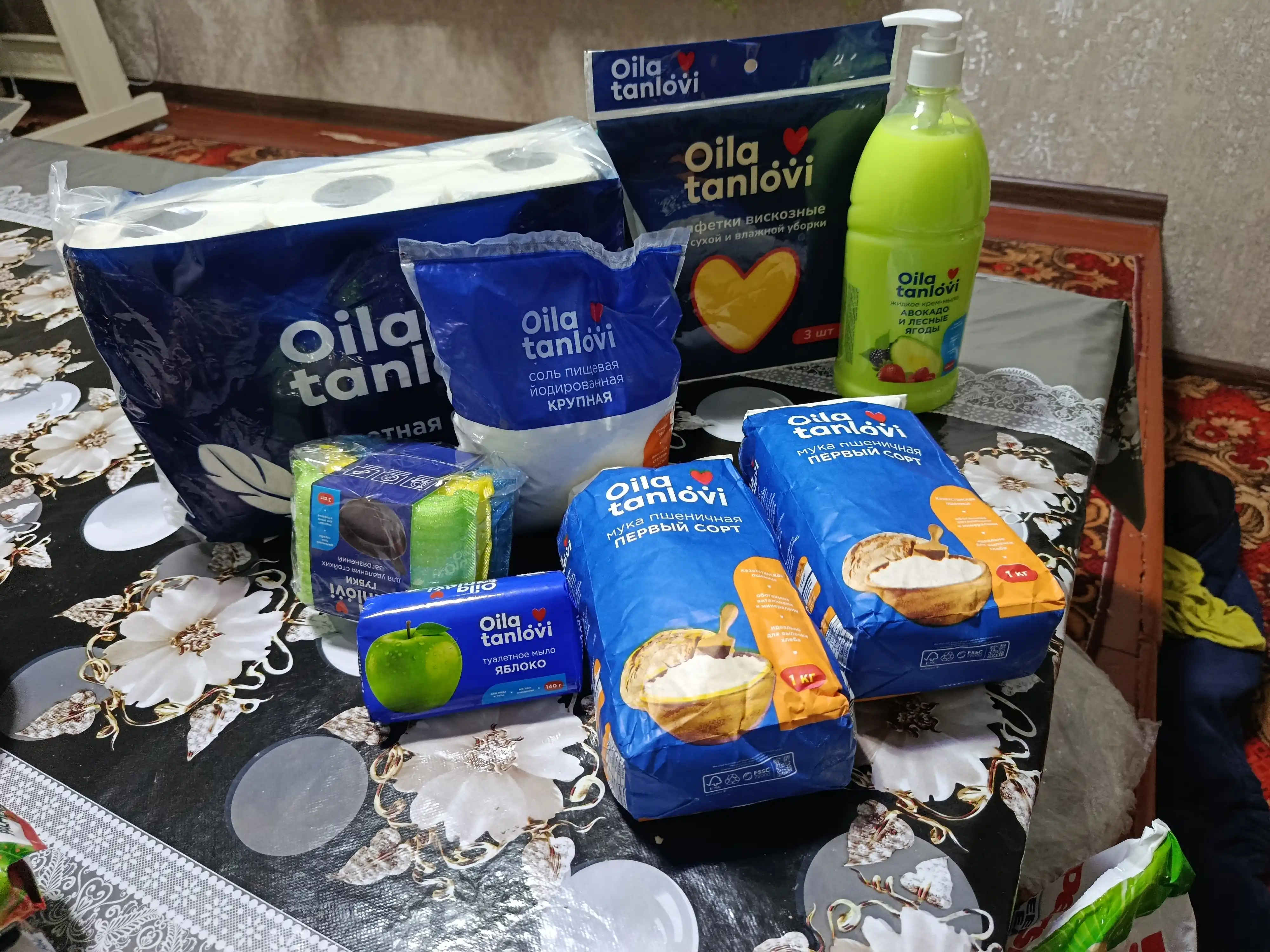 Oila Tanlovi birinchi navli bug'doy uni, 1 kg