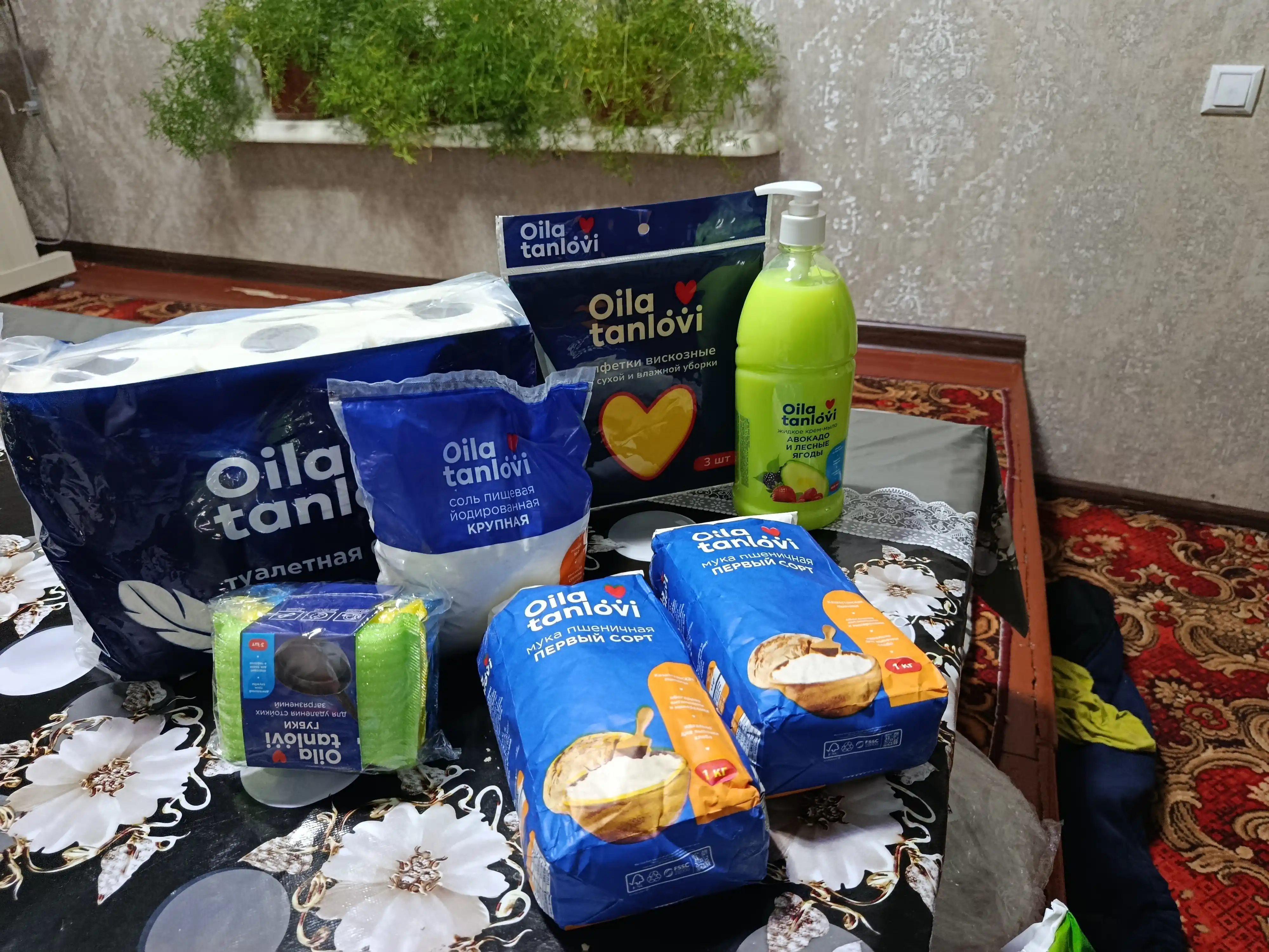 Oila Tanlovi birinchi navli bug'doy uni, 1 kg