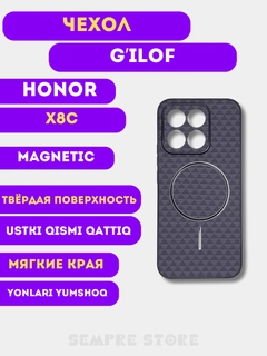 Слоновая кость