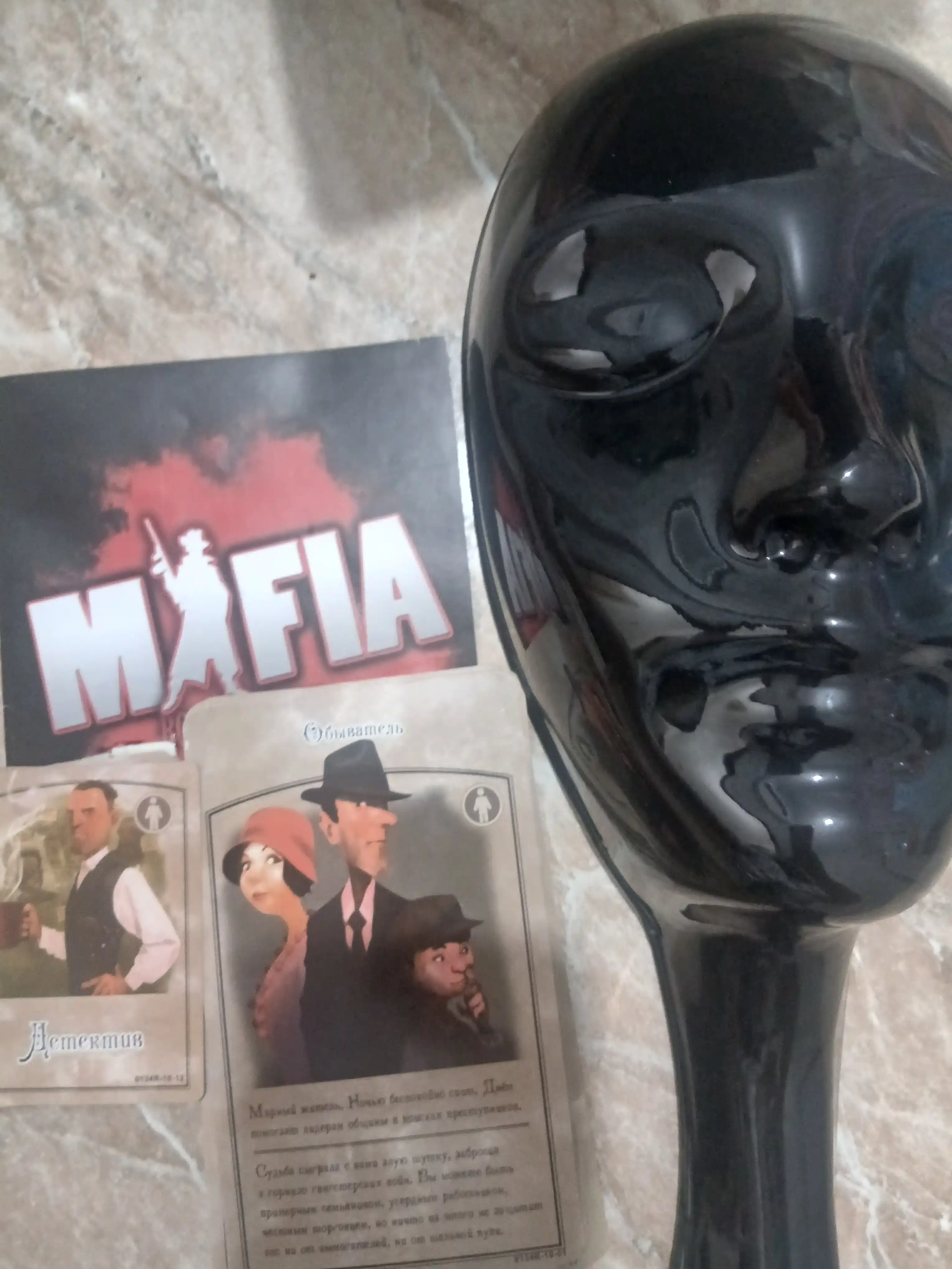 Настольная игра Мафия, карточная игра Мафия, вся семья вместе