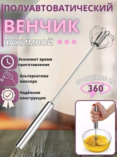 Серебряный