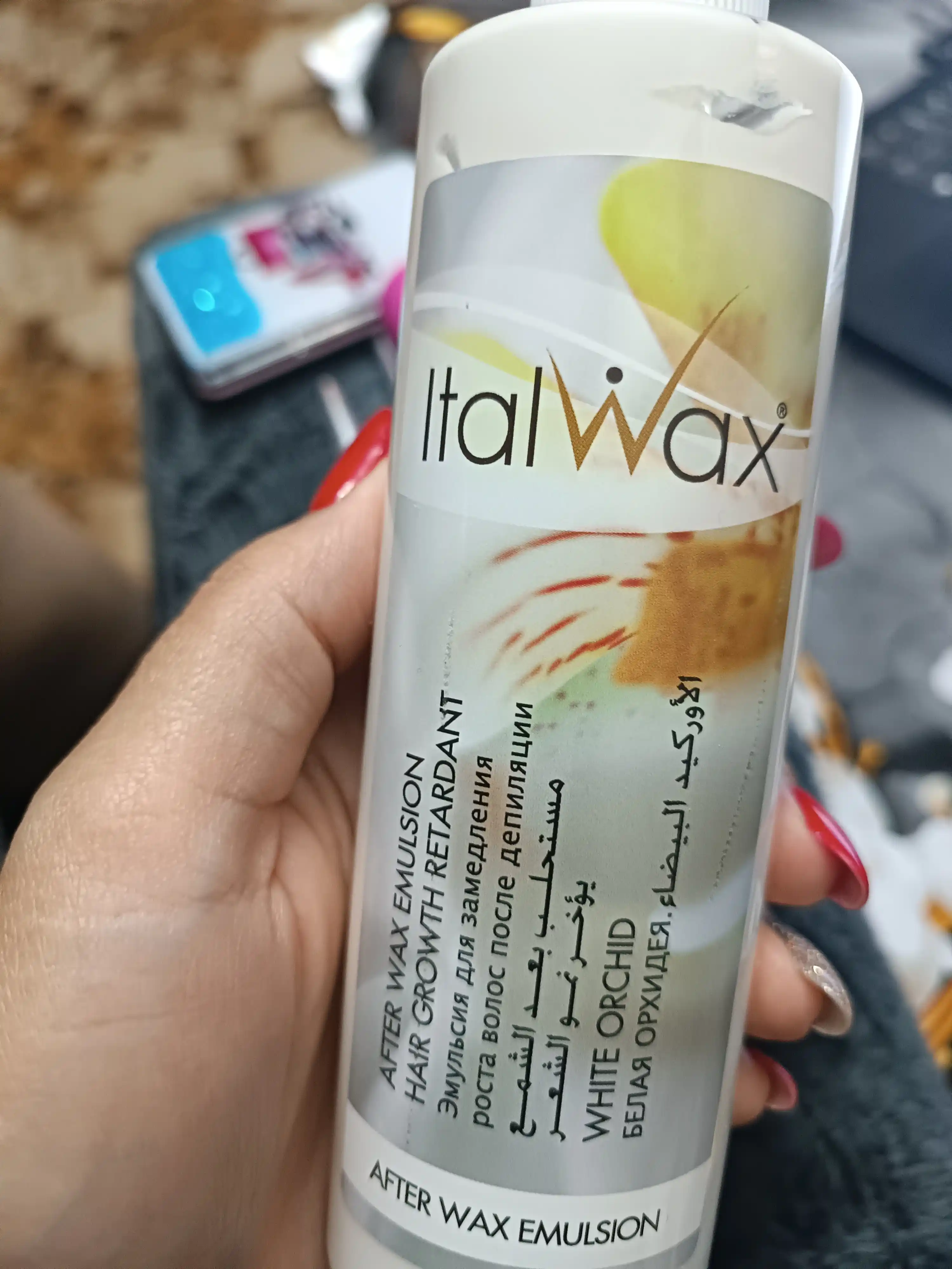 ITALWAX Эмульсия после депиляции с замедлением роста волос Орхидея, 250 мл