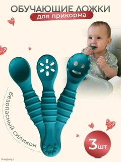 Feruza 