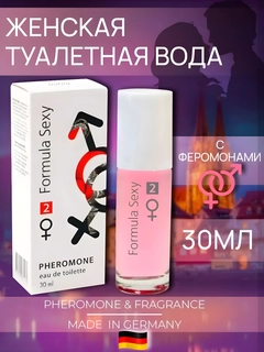 Oq