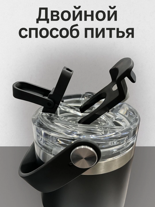 Термокружка для горячих и холодных напитков, держит тепло, из нержавеющей стали
