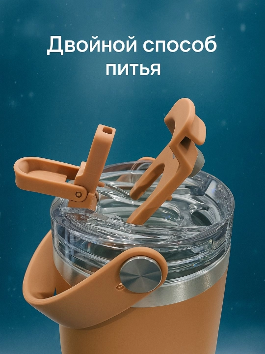 Термокружка для горячих и холодных напитков, держит тепло, из нержавеющей стали