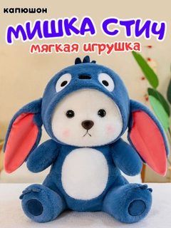 Moviy