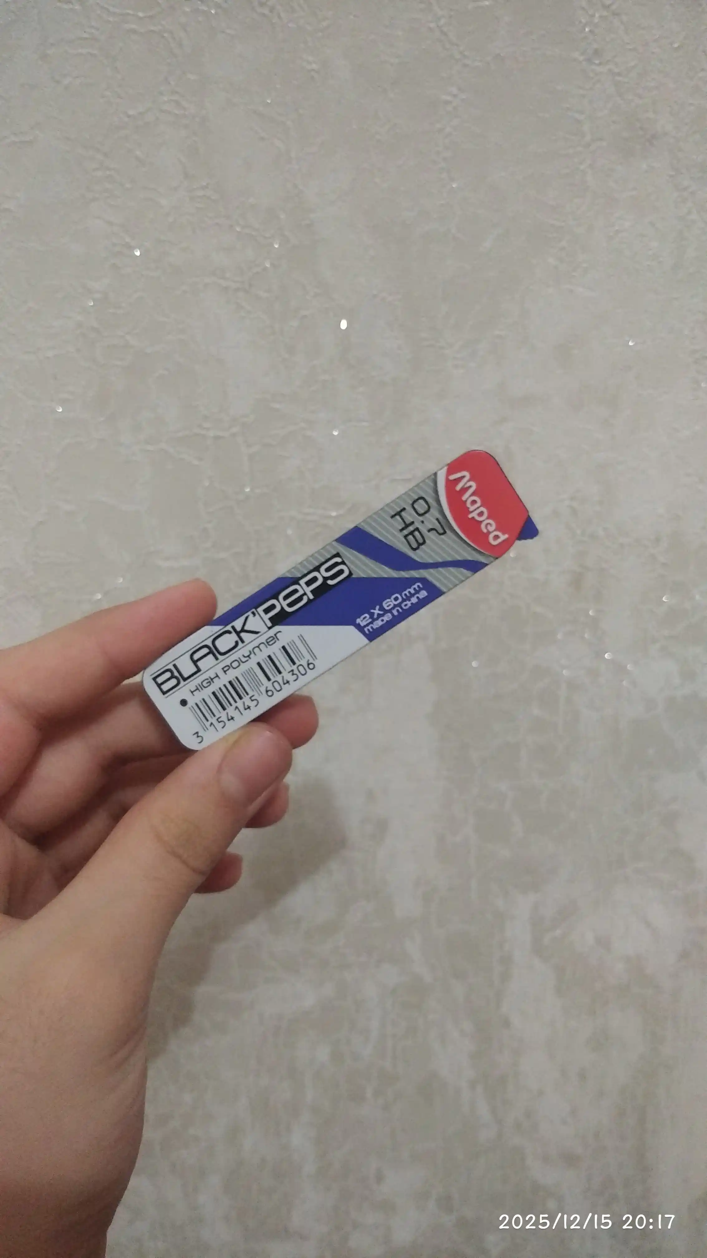 Qalam uchun grifel "Maped" (0,7mm) 560430 3 dona